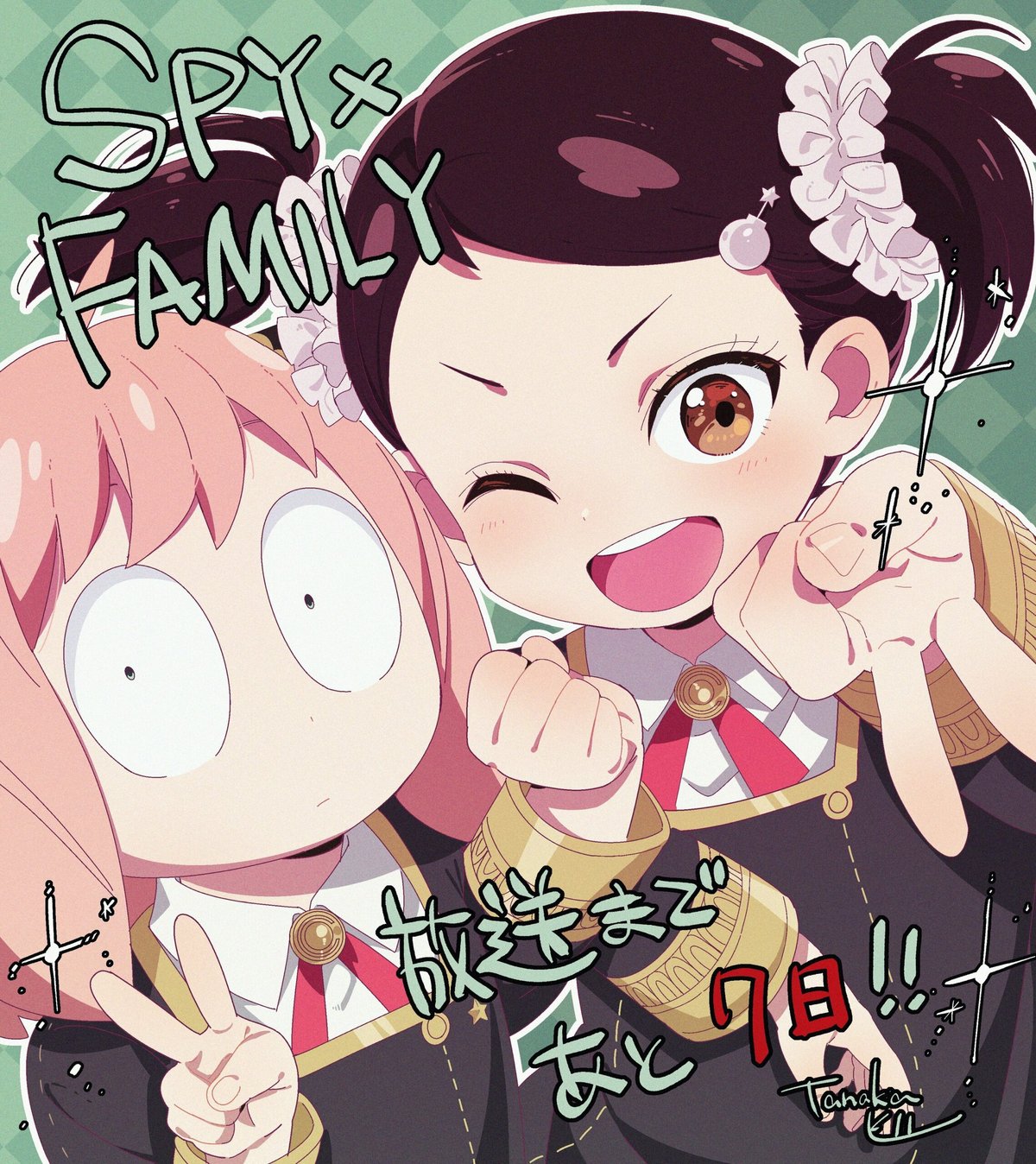 Is Anya Forger Stronger than Nobara Kugisaki Who Would Win?